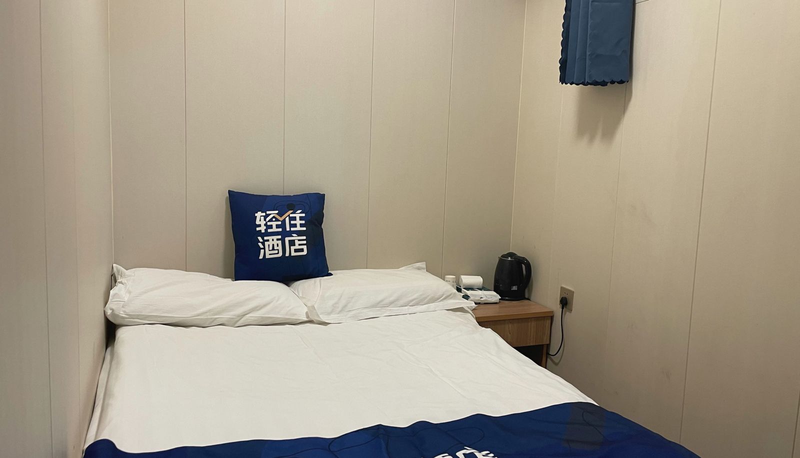 Kamer - Light Stay · Changyu Hotel (Shanghai Children's Medical Center Branch)