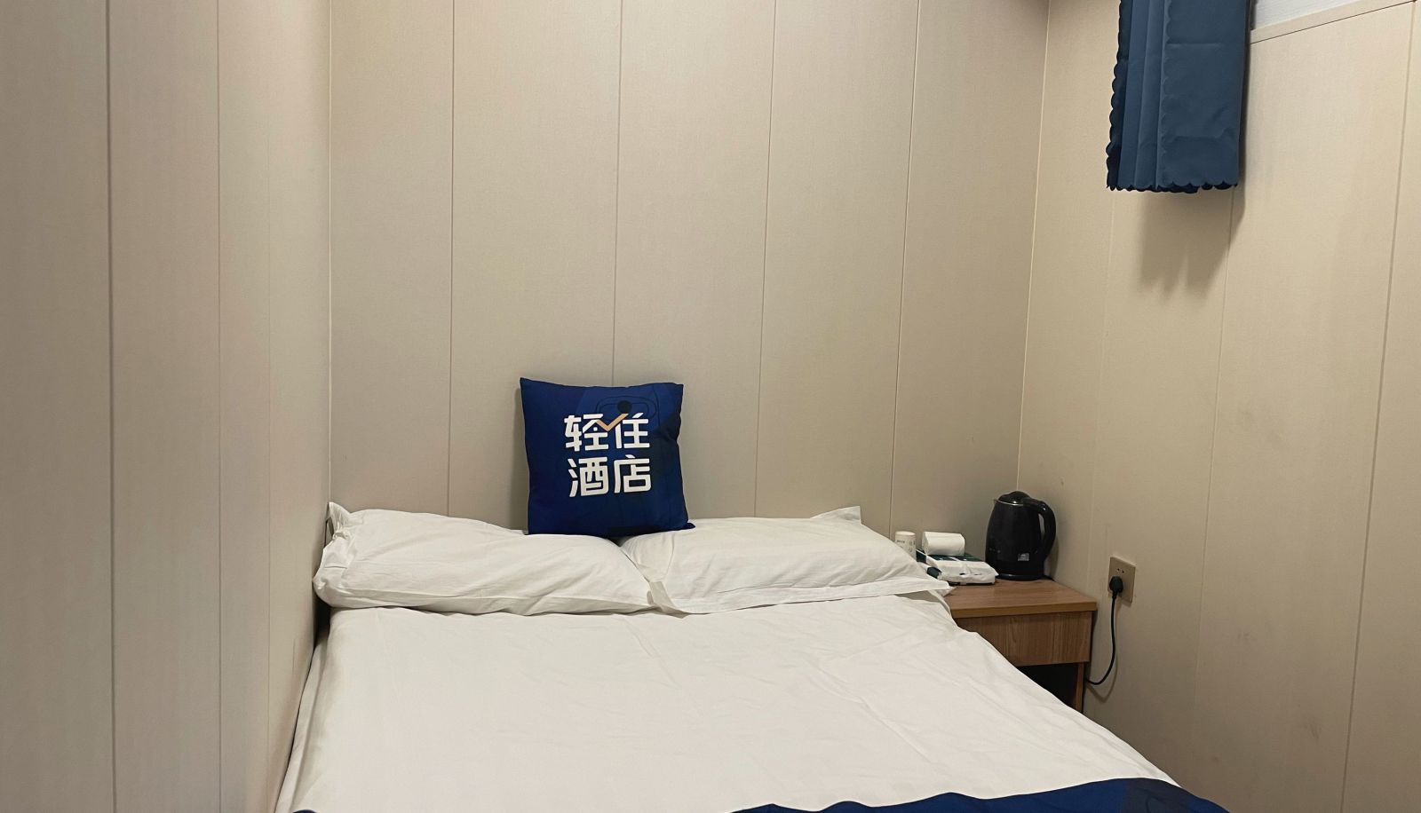 Kamer - Light Stay · Changyu Hotel (Shanghai Children's Medical Center Branch)