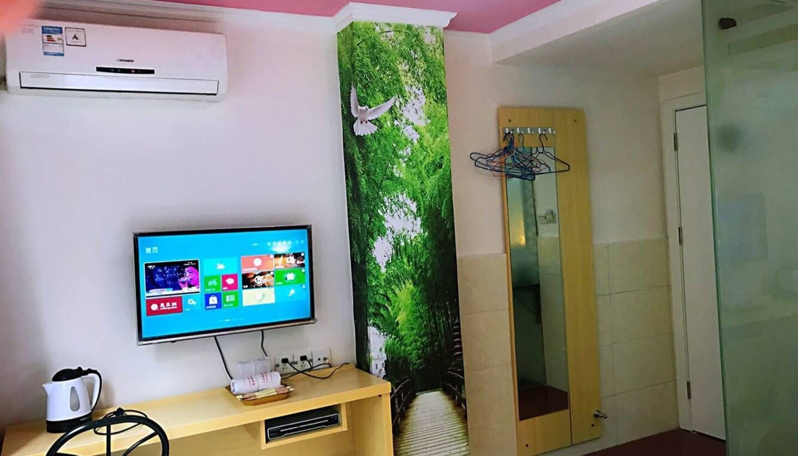 Room - Kerry Hotel (Shenzhen Guiyuan Road Branch)