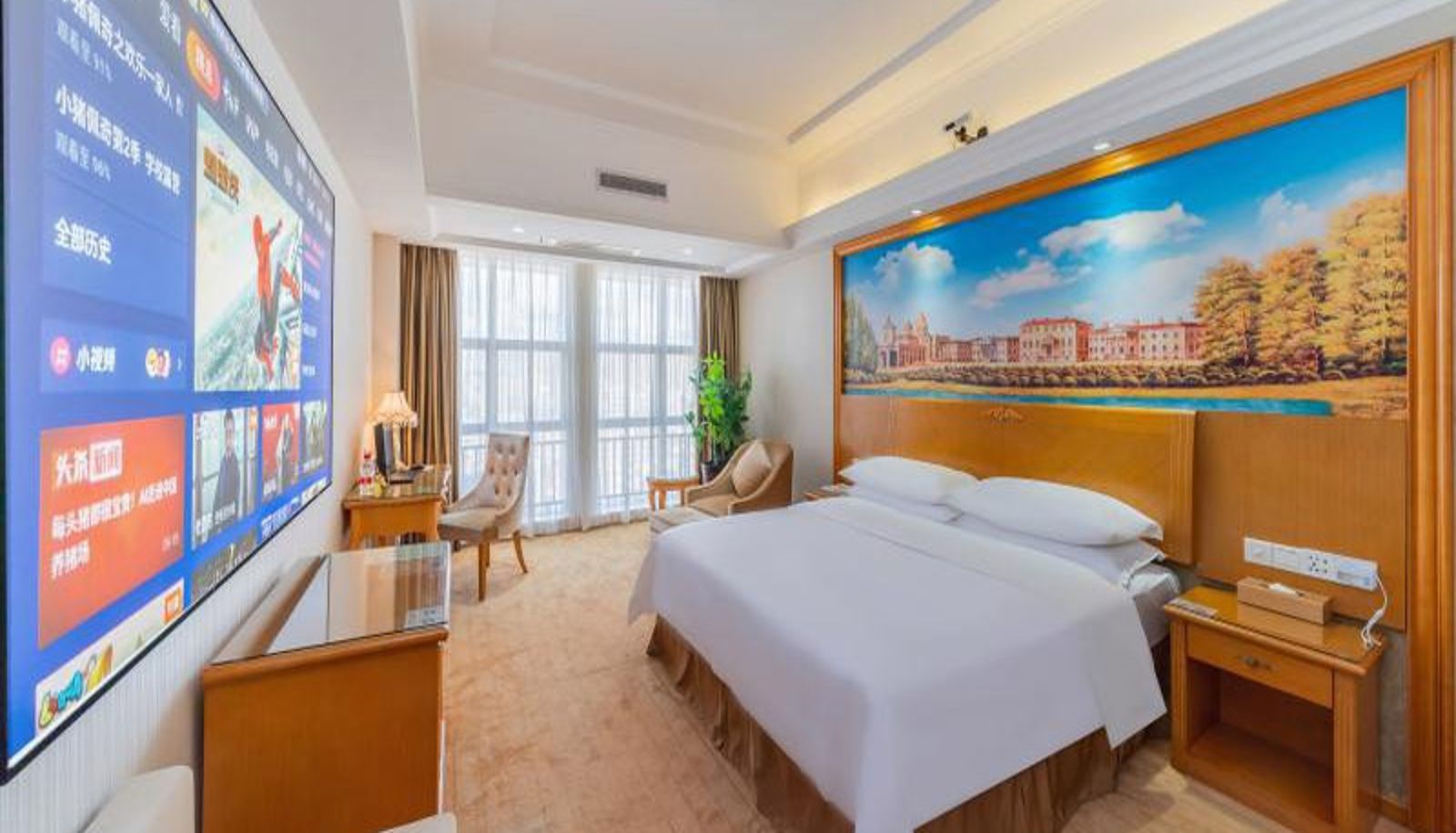 Habitación - Vienna International Hotel Shenzhen Shiyan Bus Sta Guangming Road(Domestic only)