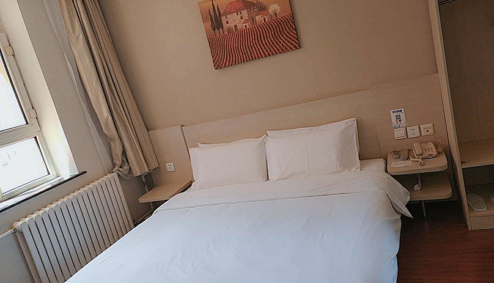 Kamer - Hanting Songyuan Road Hotel