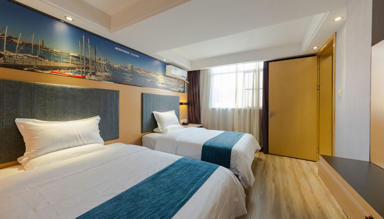 Kamer - Yaster Hotel (Suizhou Baiyun Lake Branch) Suizhou Baiyun Lake Branch