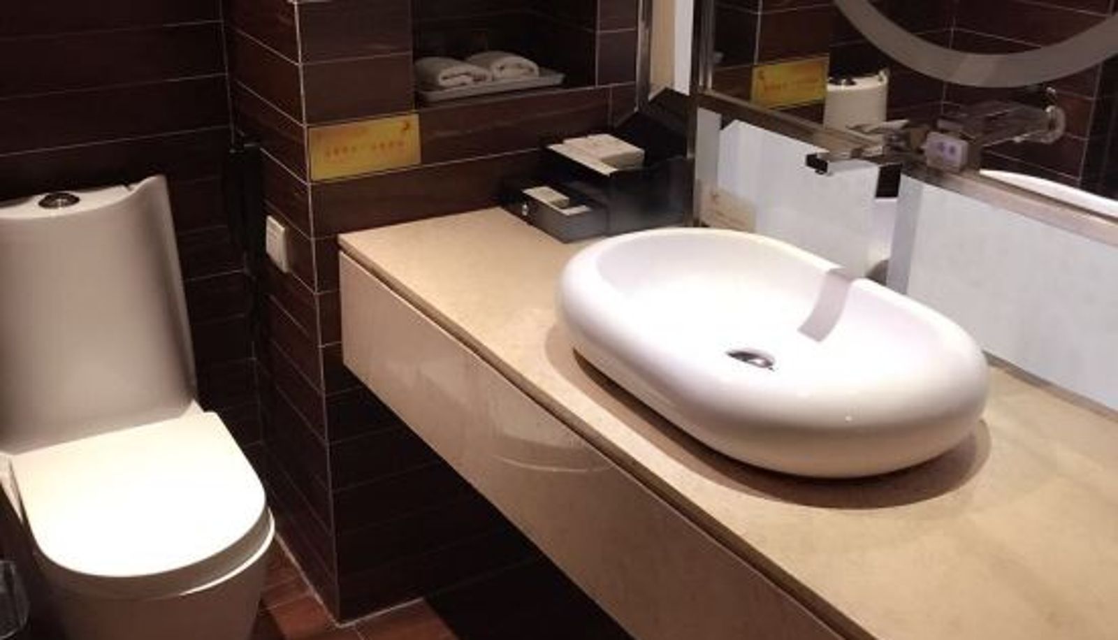 Chambre Business - Zhengyuan Mingyin International Hotel