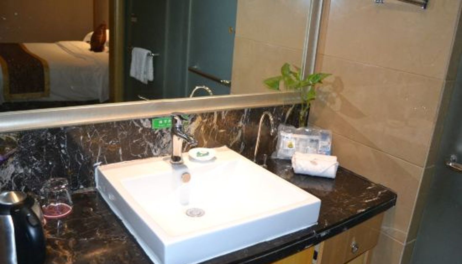 Zimmer - Century Haoting Hotel