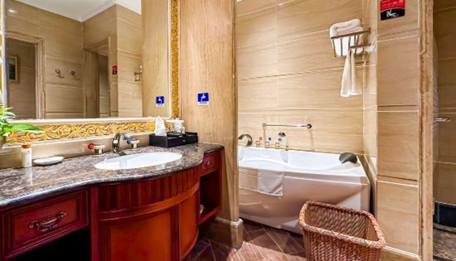 Chambre Business - Guangning Overseas Chinese Hotel