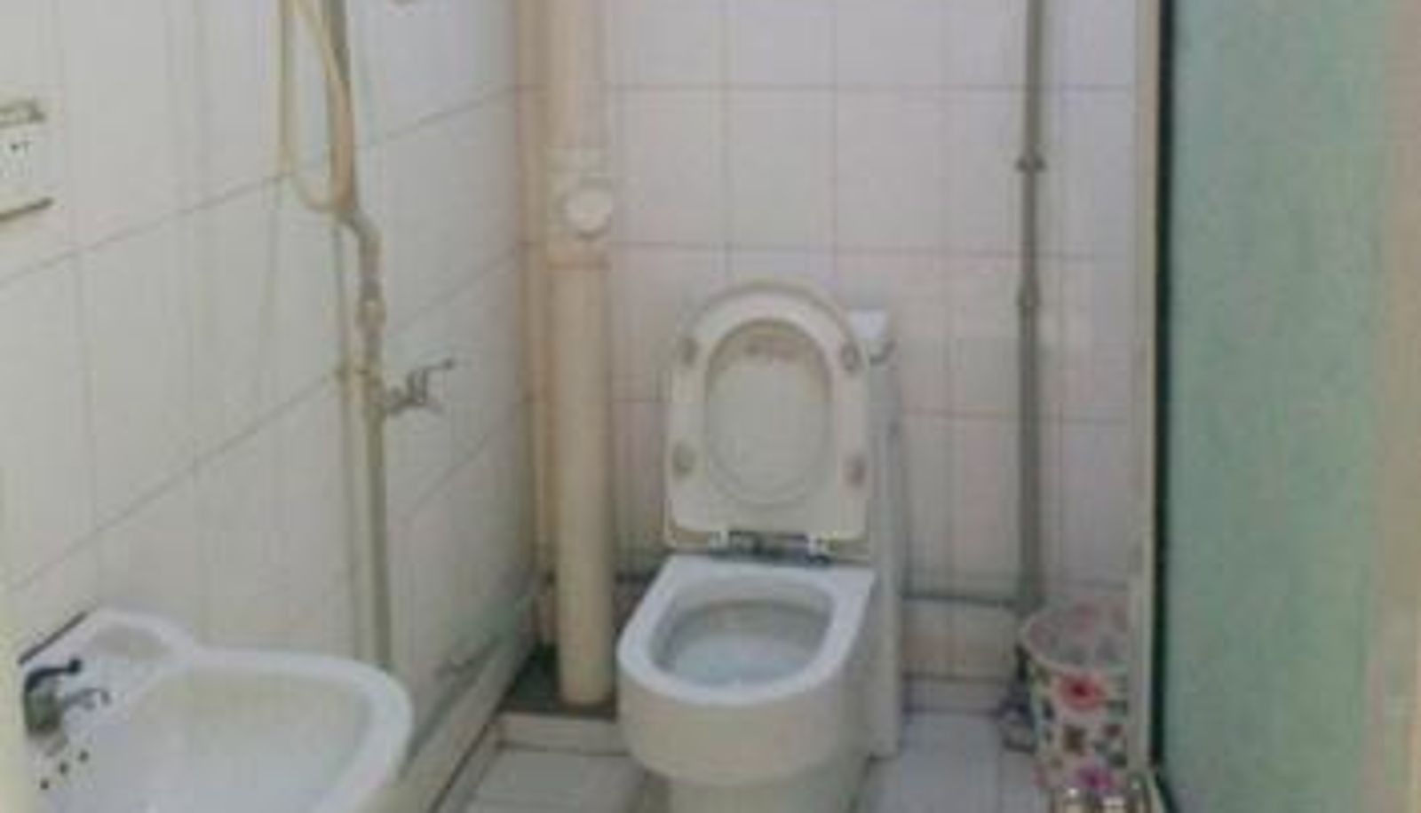 Info - Shenghui Express Hotel