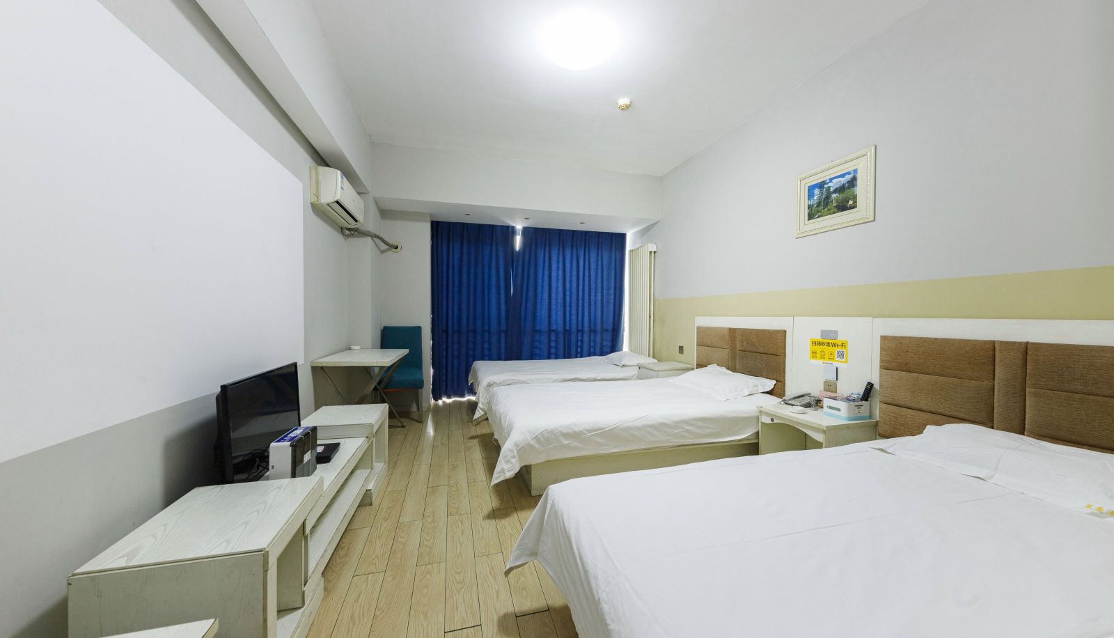 Zimmer - Lai Mei Hotel