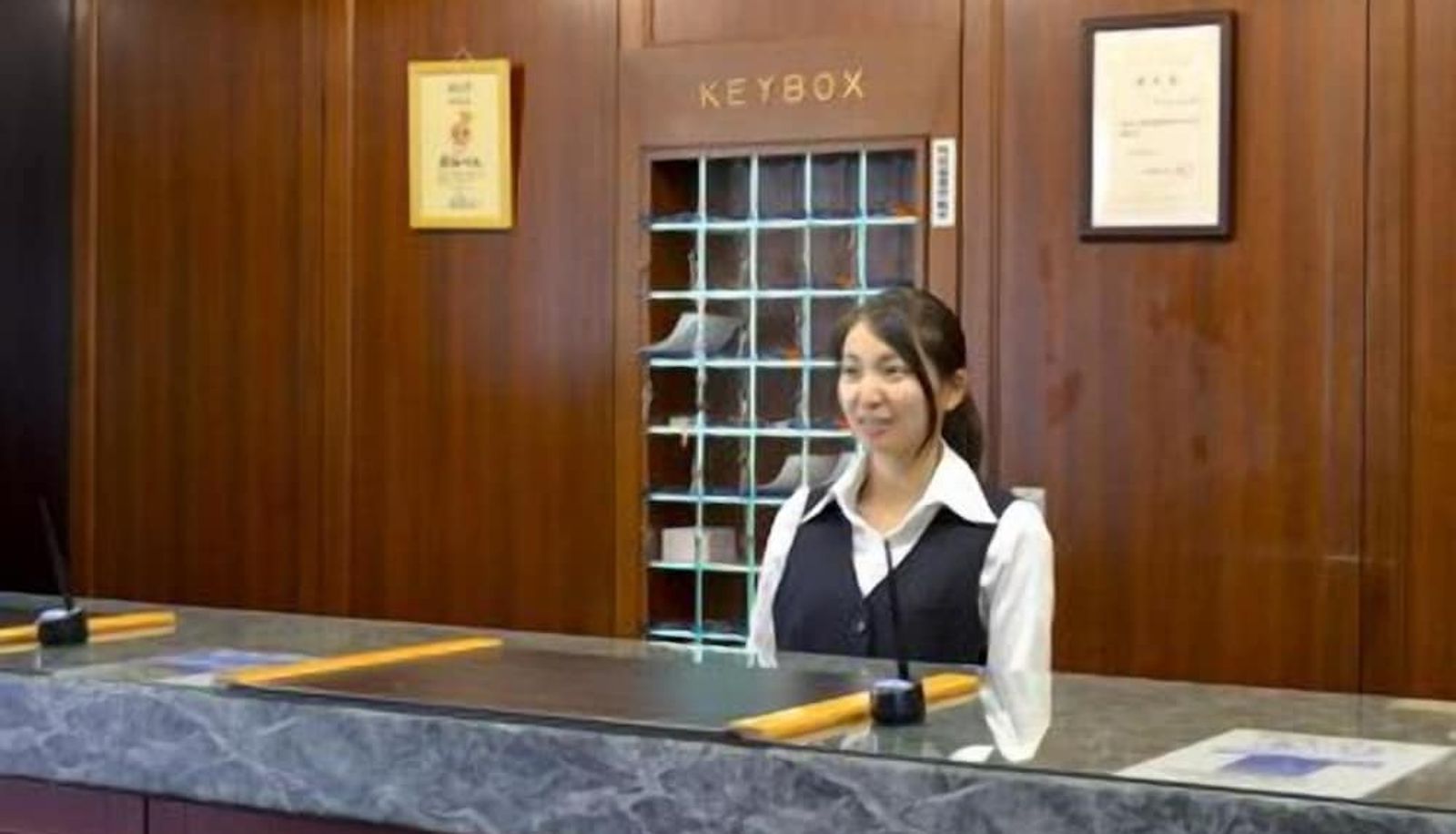 Recepción - Sun Hotel Yamane