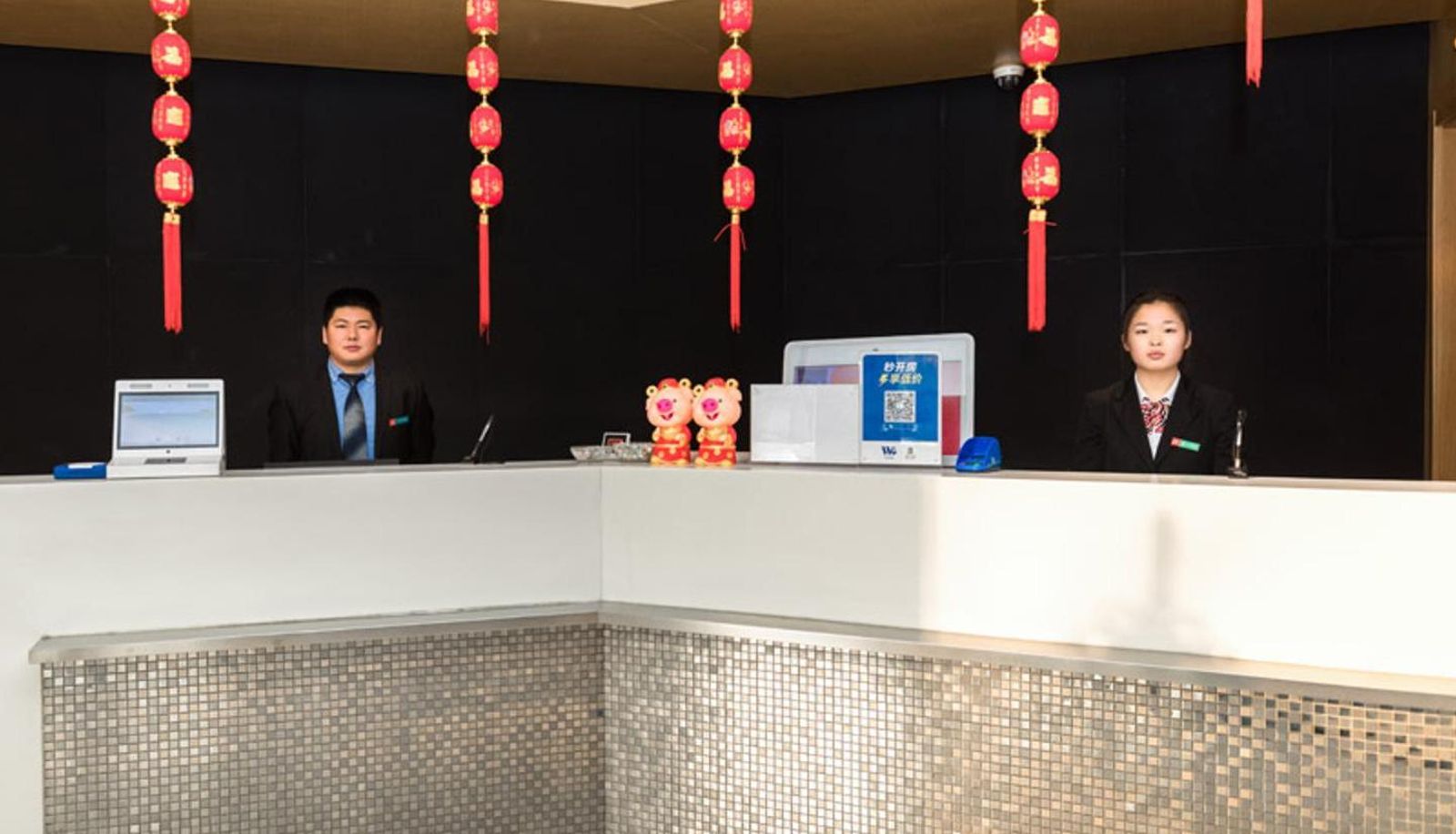Lobby - Jinjiang inn Langfang new Chaoyang Pedestrian Street store Langfang Xinkai Road (Domestic only)
