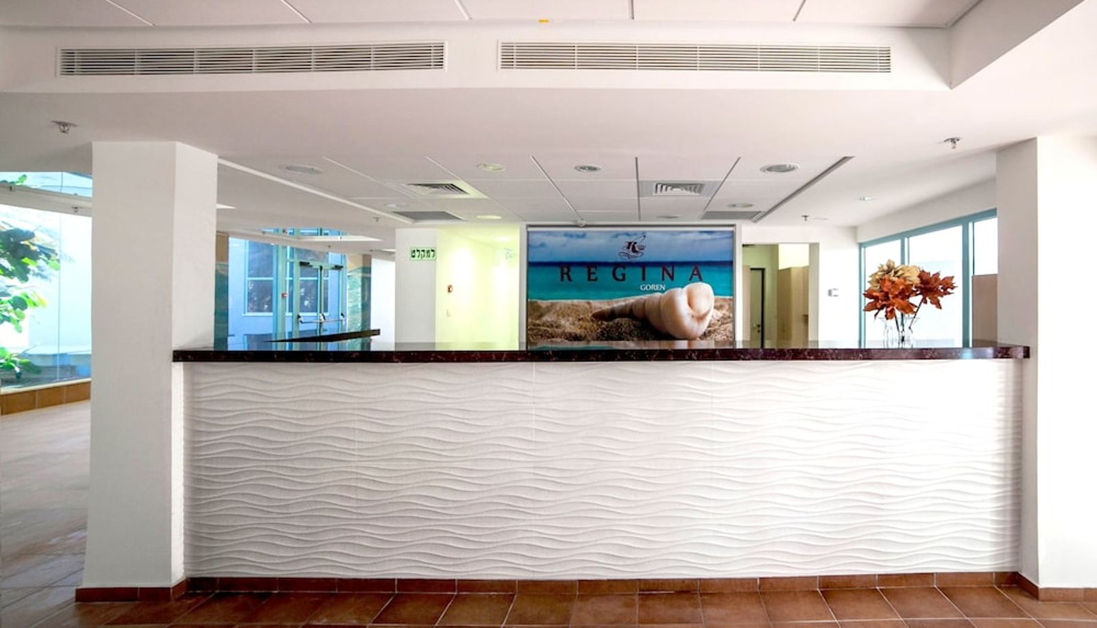Reception - Regina Goren Hotel