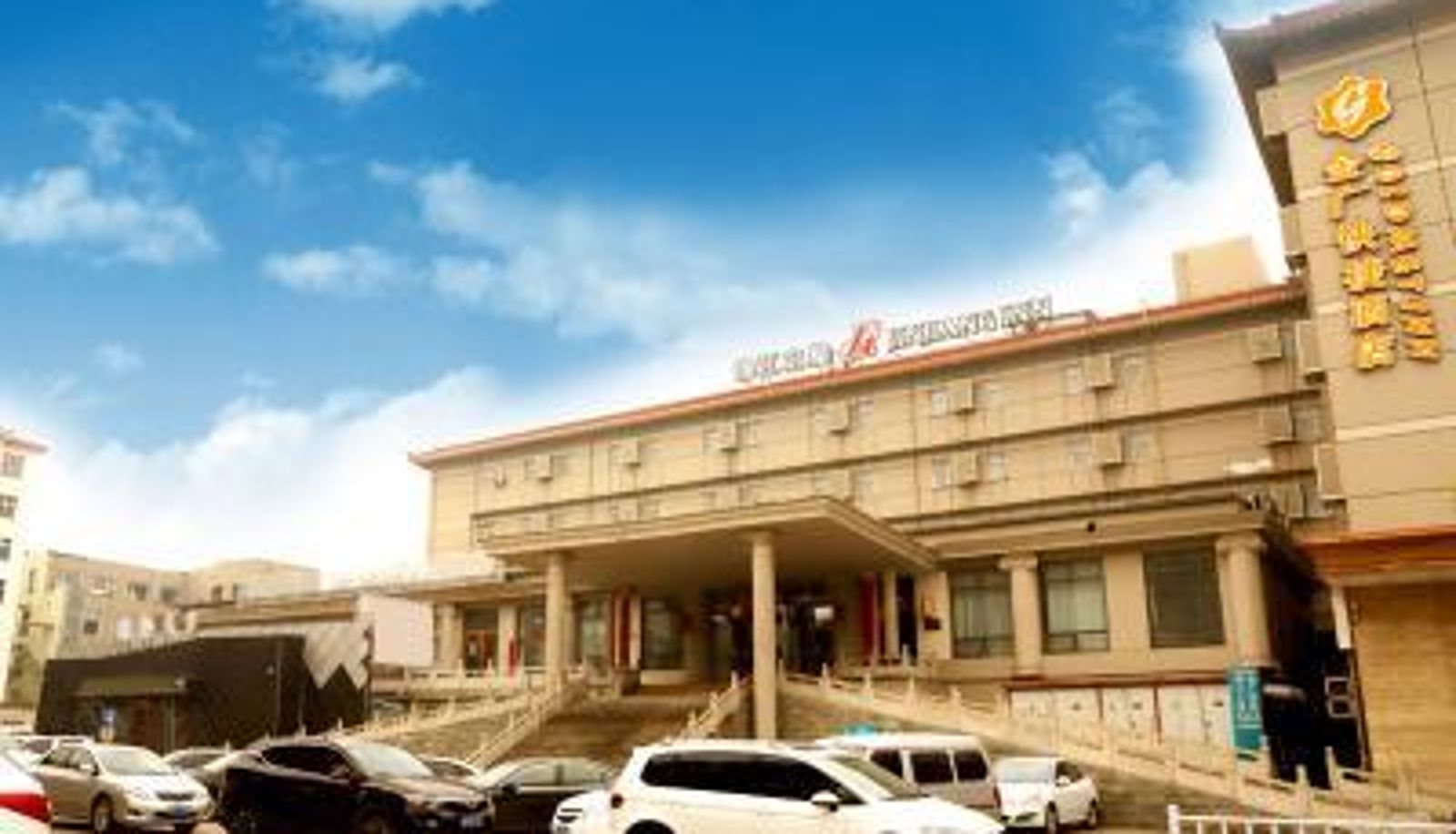 Vue intérieure - Jinjiang Inn Changzhi Bayi Square i Bayi suqare