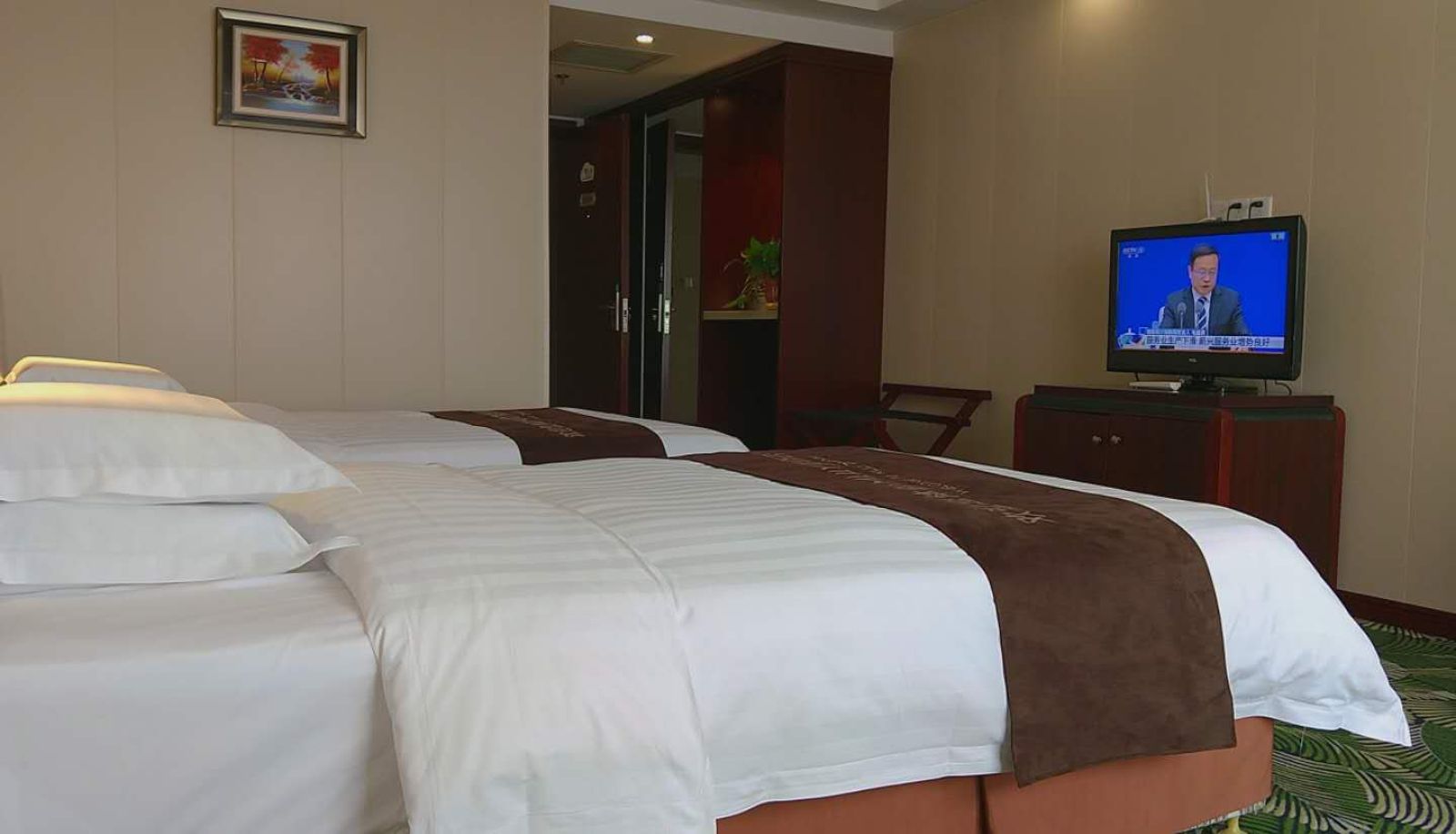 Zimmer - Wenfeng City Hotel