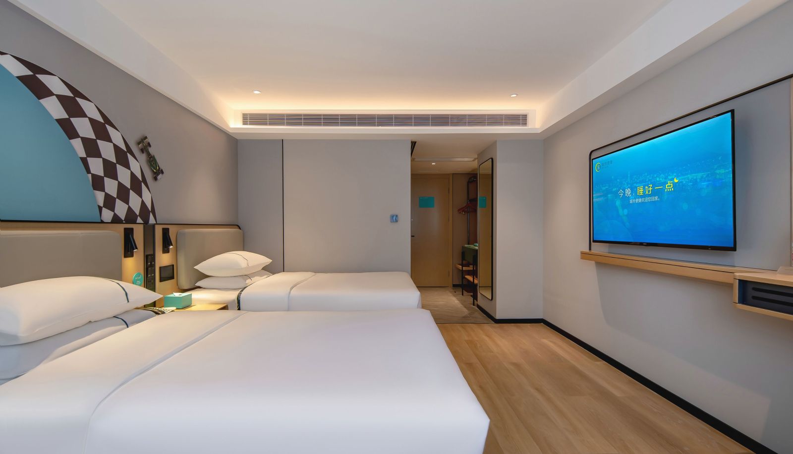 Chambre - City Convenience Hotel (Guangzhou Baiyunshan Flagship Store) Baiyunshan