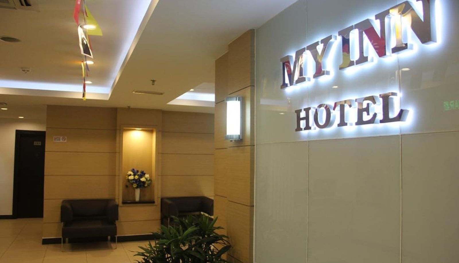 Hall - My Inn Hotel