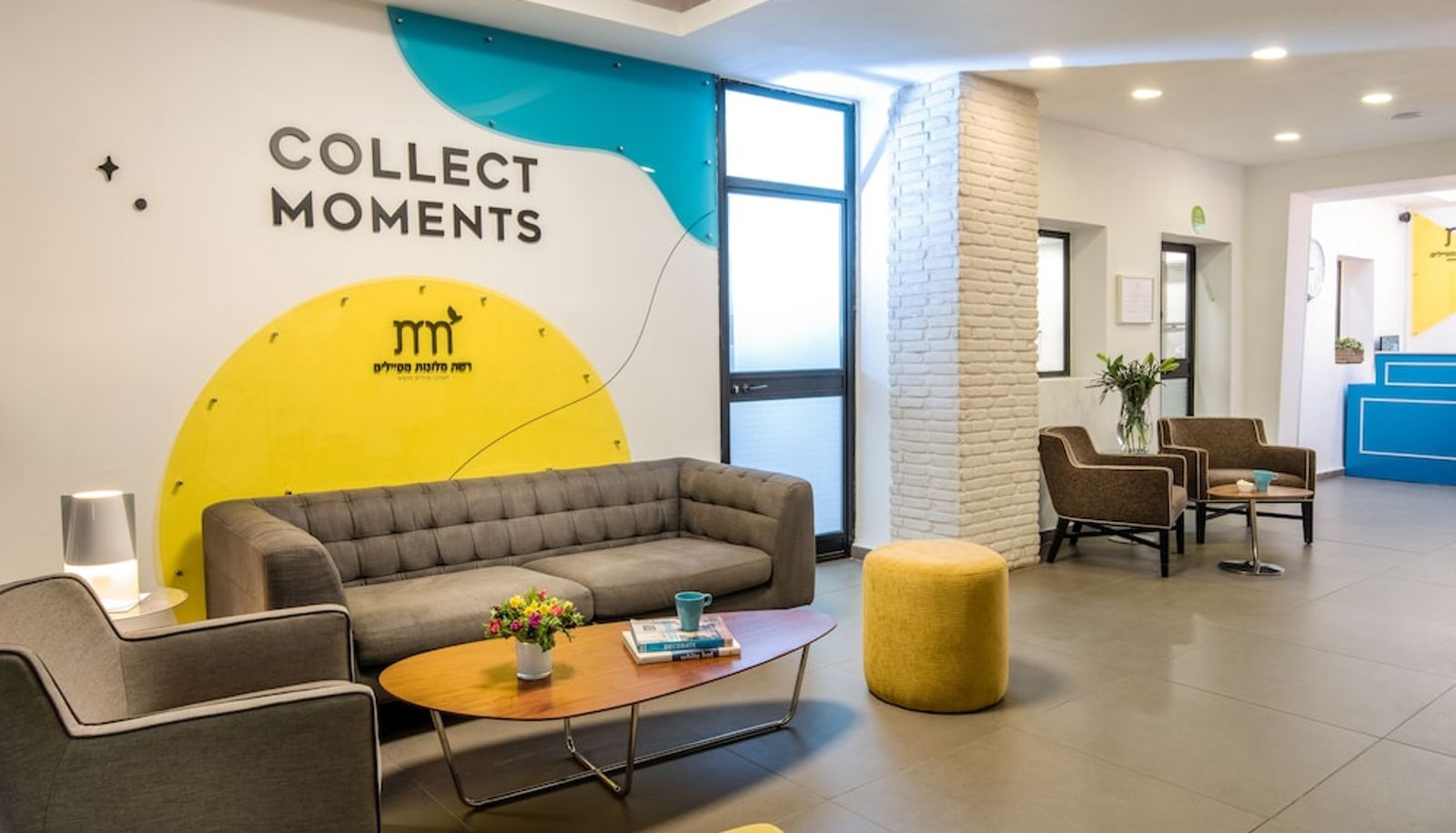 Hall - Metula TravelHotel