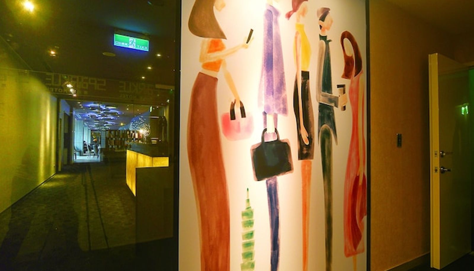 Receptie - Taipei 101 SPARKLE Hotel