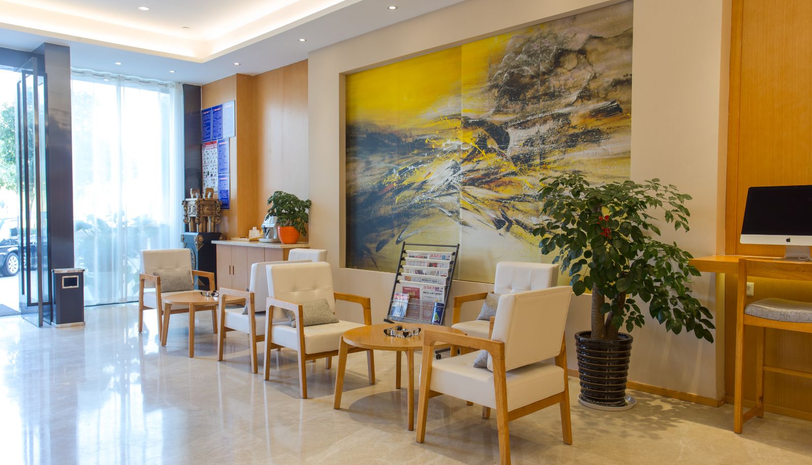 Zewnętrzna część hotelu - Xingcheng Nantong Central Business District Hotel Nantong Sports and Exhibition Center