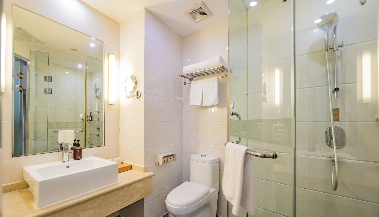 Room - New exhibition center hotel in Chengdu New conference and Exhibition Center