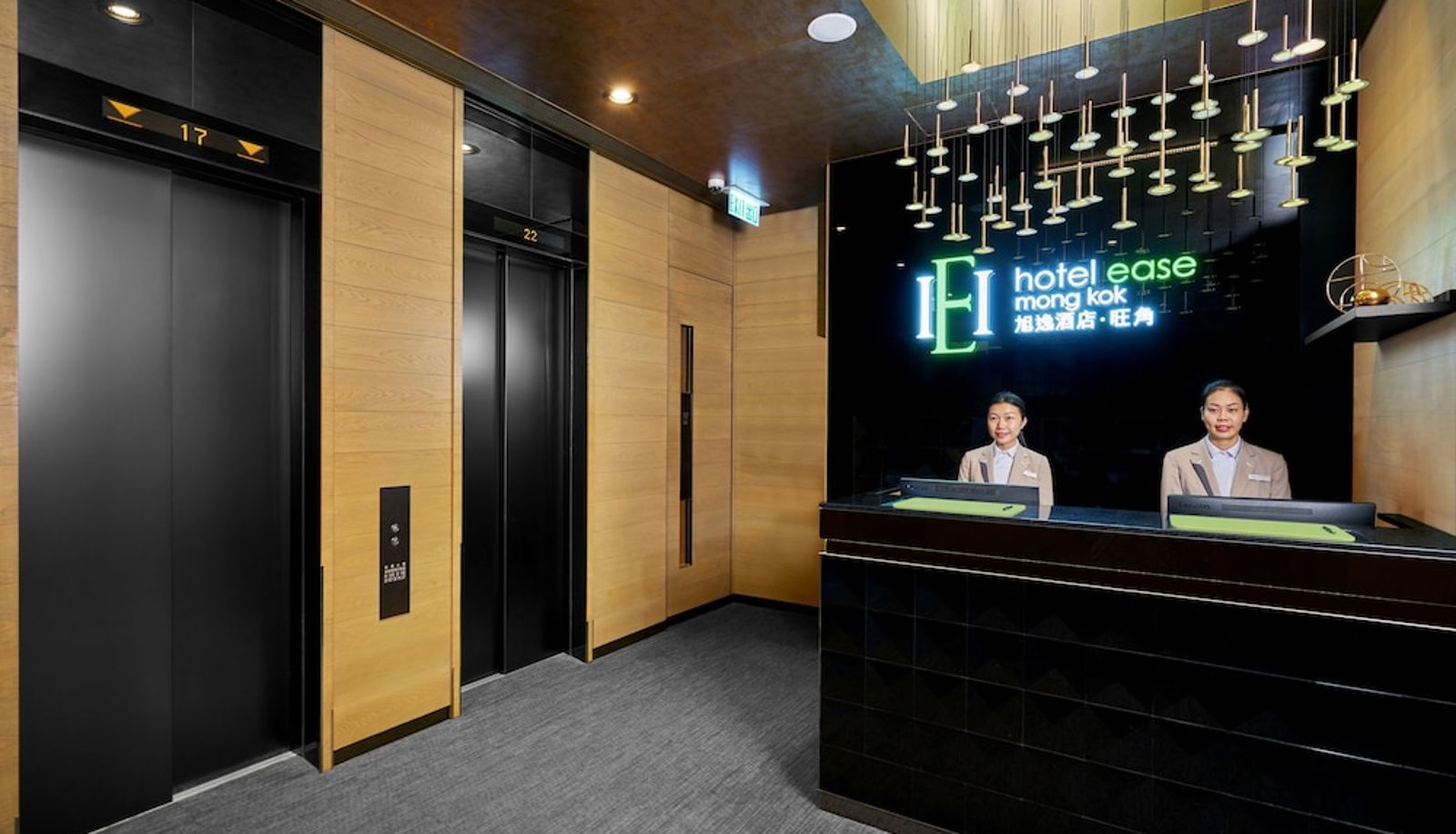 Recepción - Hotel Ease Mong Kok