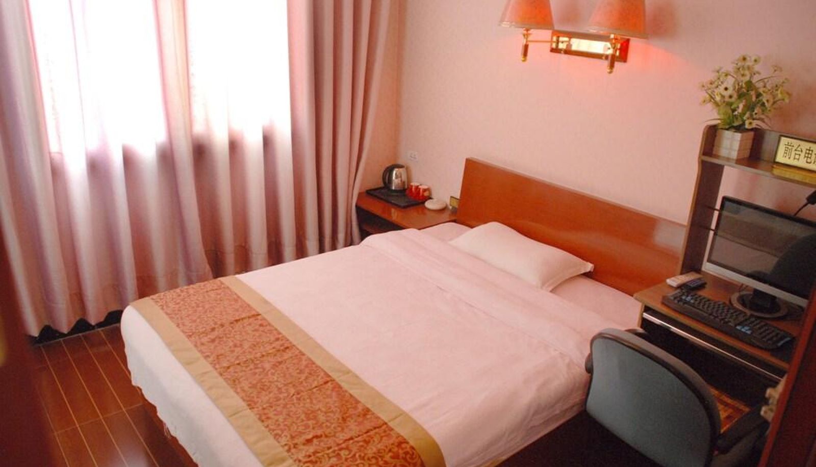 Standardzimmer - Xian Xianyang Airport Yayuan Hotel