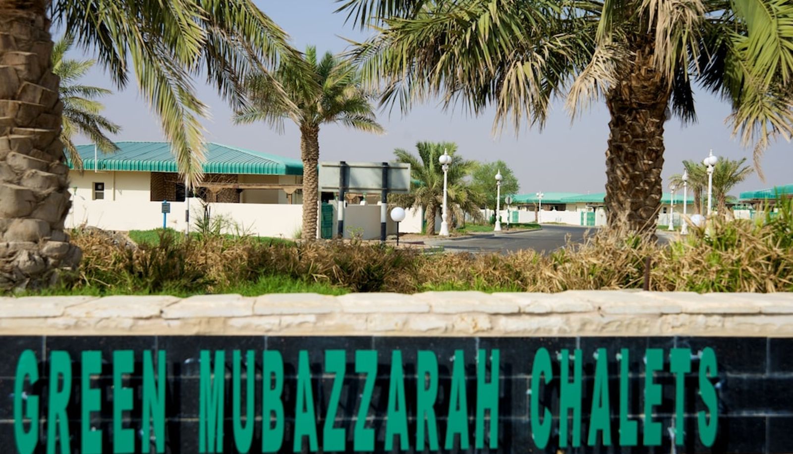 Hal - Green Mubazzarah Chalets