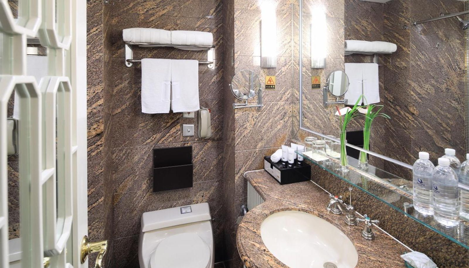 Room - Jin Jiang Hotel