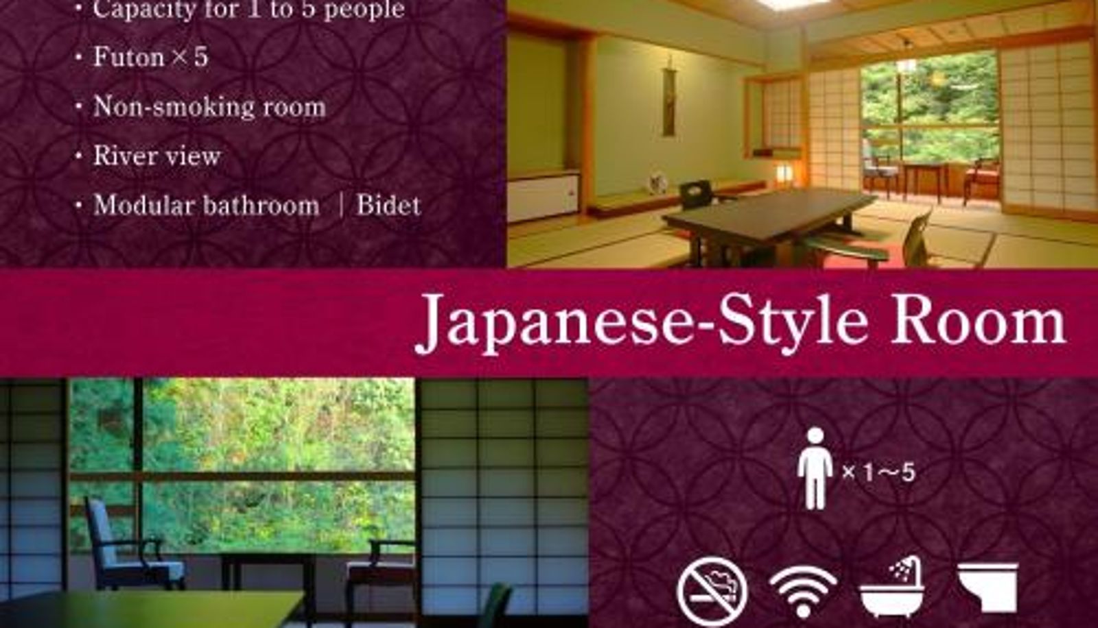 Familienzimmer - Yamanakaonsen Ohanami Kyubei