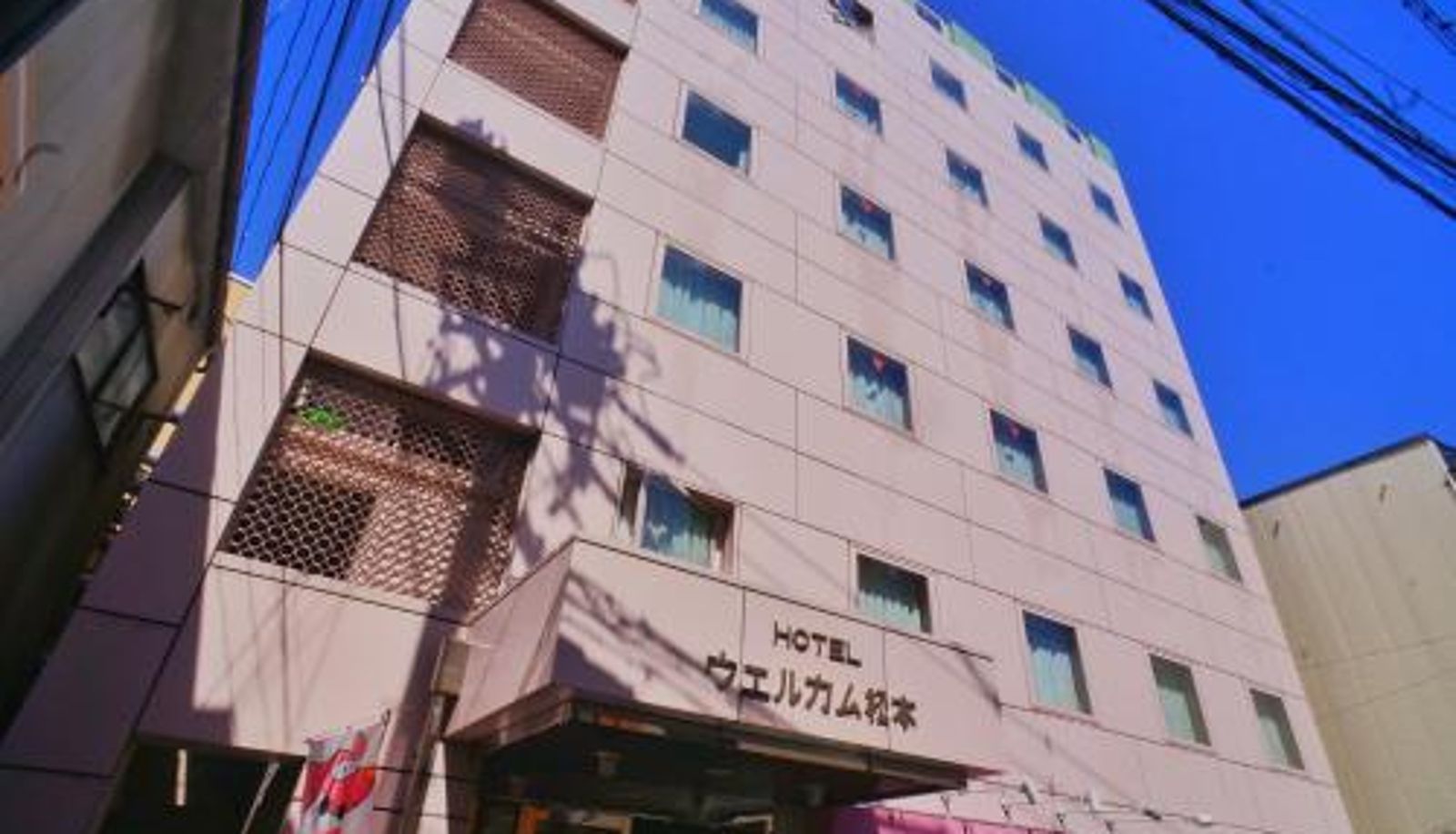 Info - Hotel Welcome Matsumoto