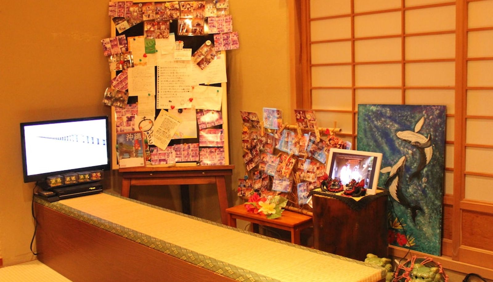 Reception - Okinawa Minshuku Kariyushi Honkan