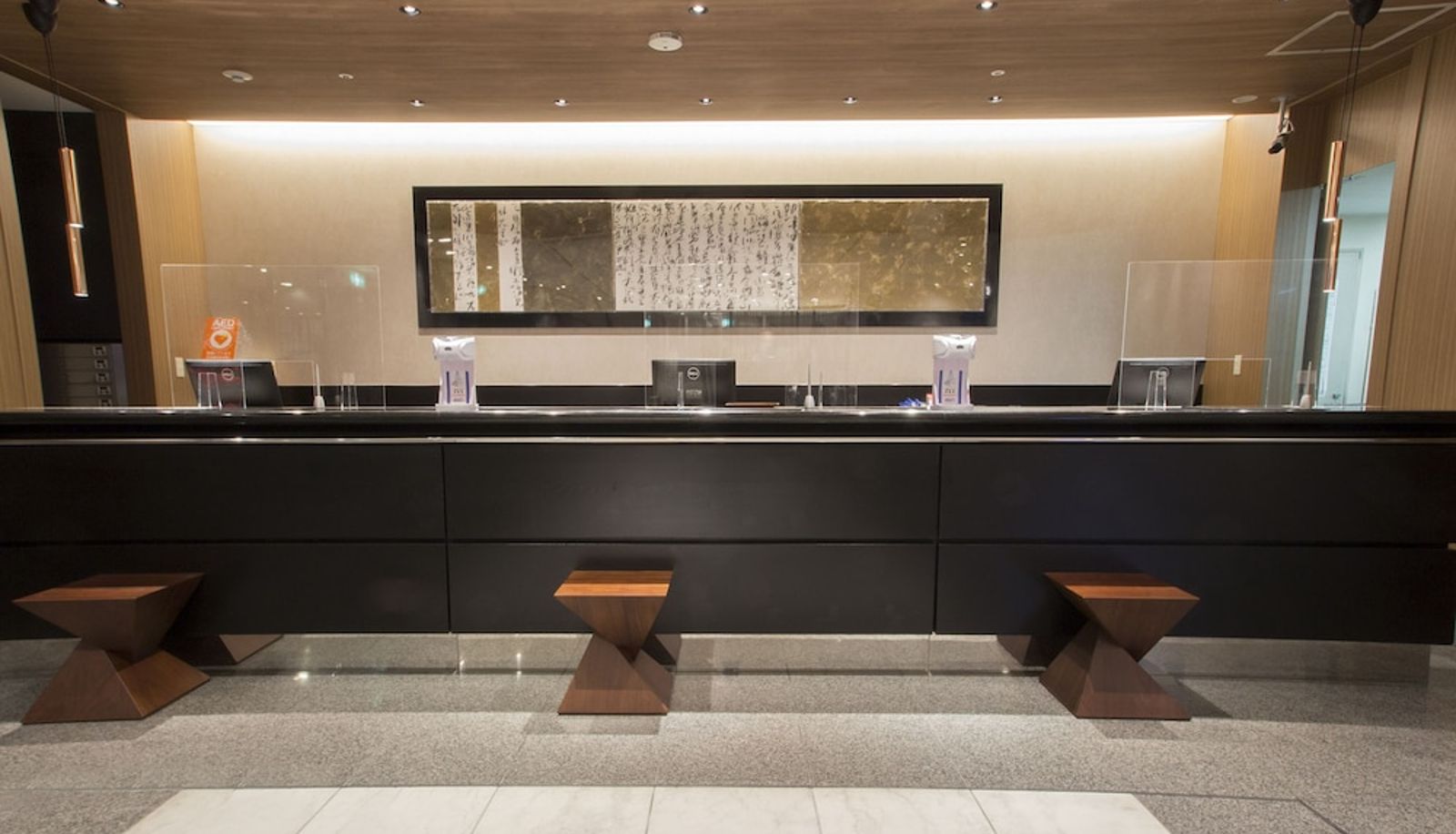 Rezeption - Hearton Hotel Kyoto