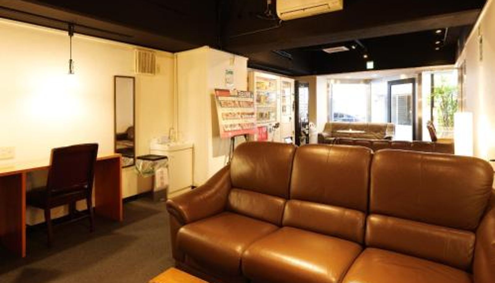 Info - Hotel Suntargas Otsuka