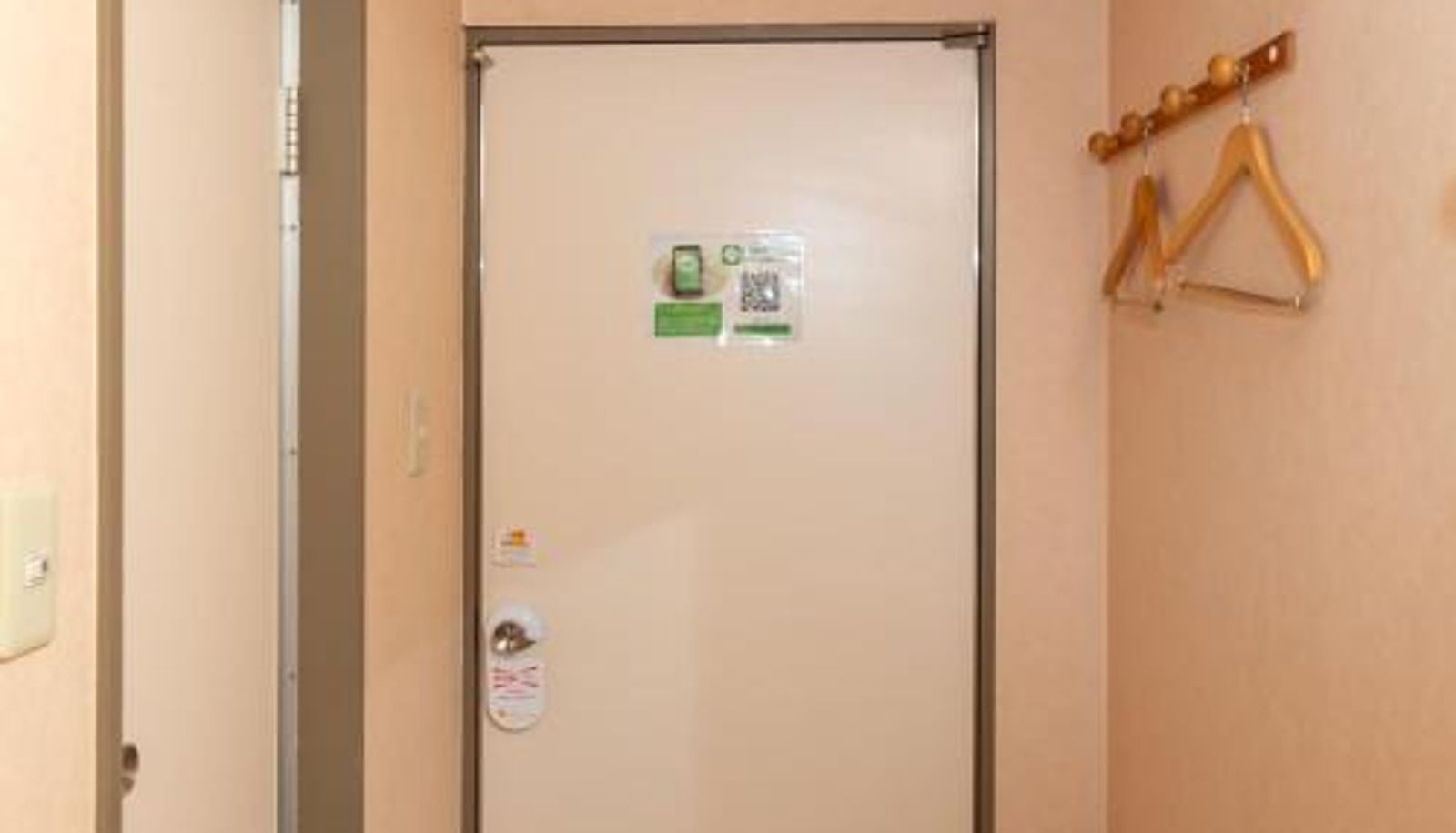 Zimmer - Hirosaki Touei Hotel