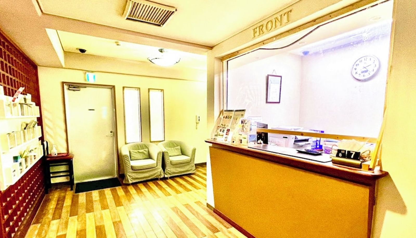 Reception - Hotel Happy Holiday Ishigakijima