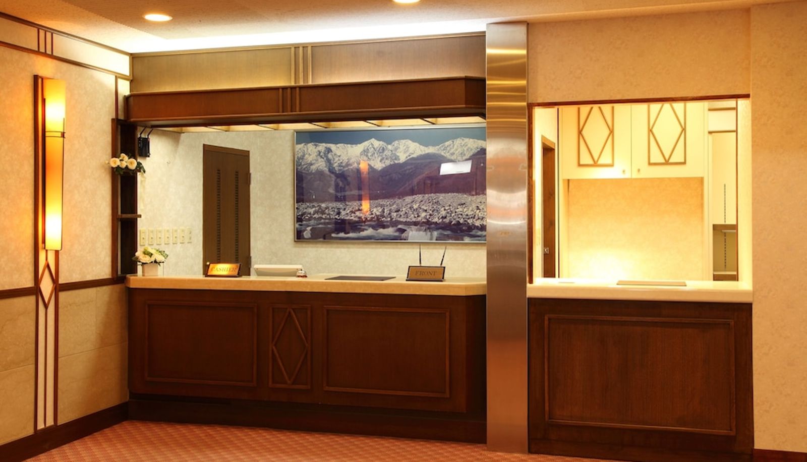 Recepcja - Hotel Oak Forest