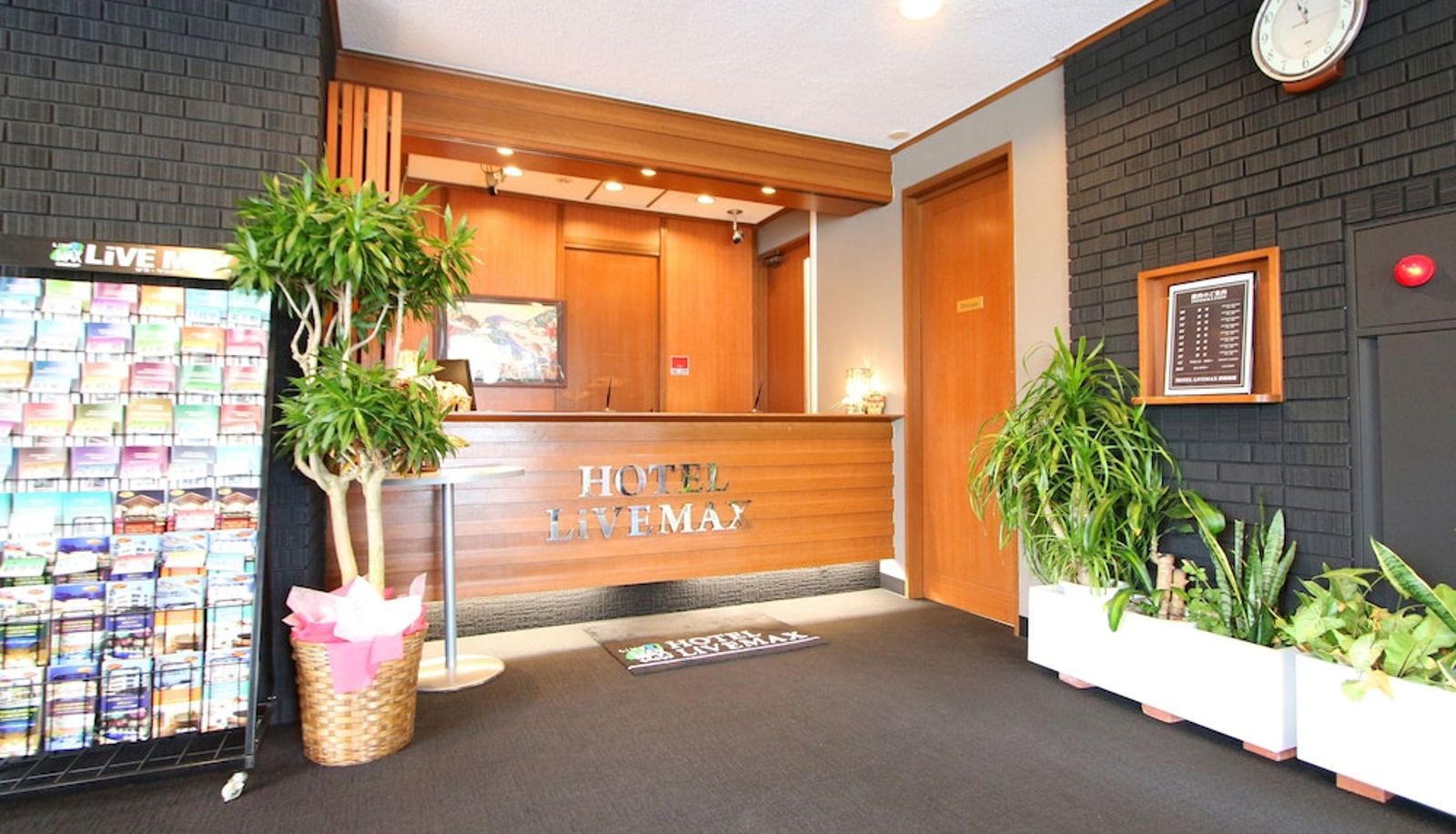 Rezeption - Hotel Livemax Naha Tomariko
