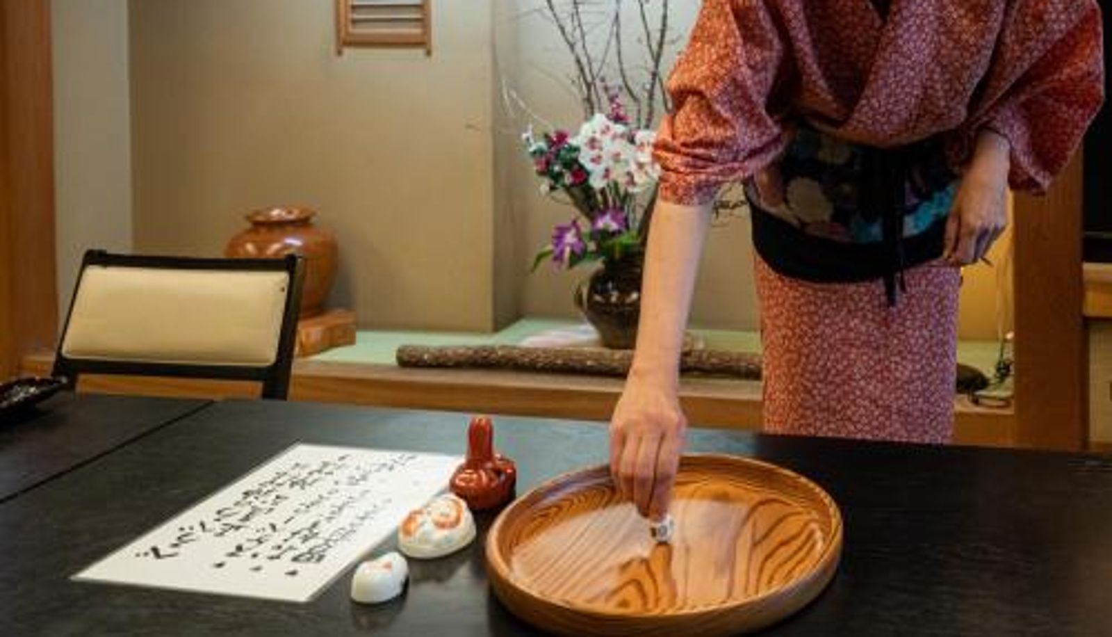 Info - Tabist Kappo-Ryokan Ooriya Kochi