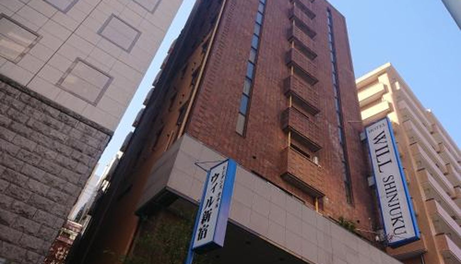 Info - Residence Hotel Will Shinjuku