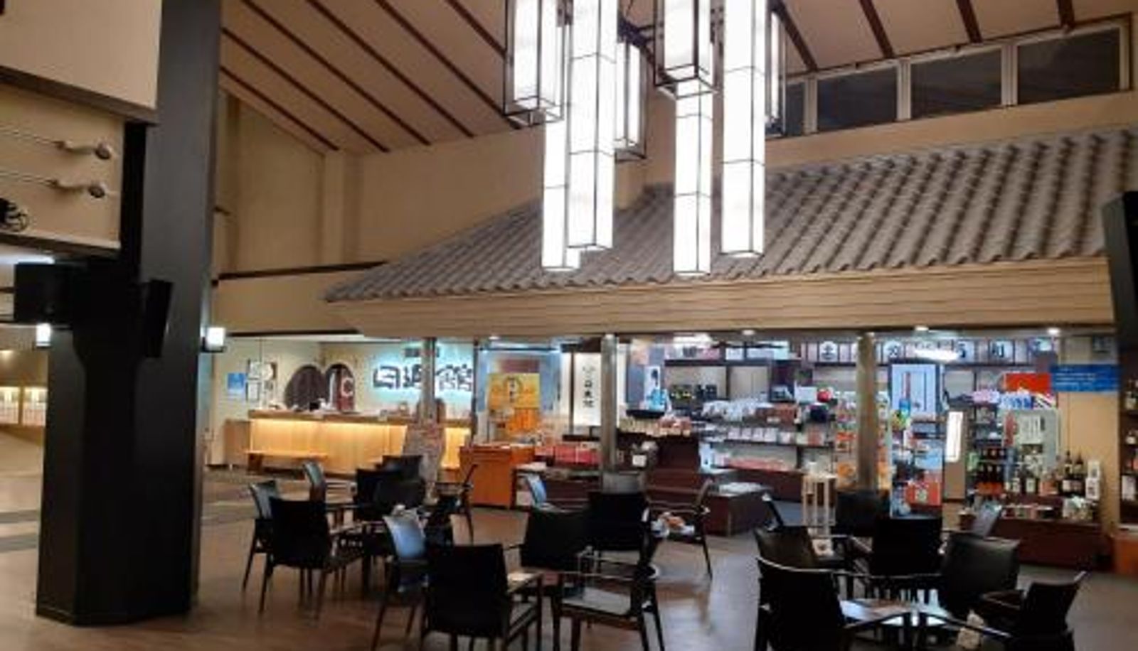 Receptie - Manza Onsen Nisshinkan