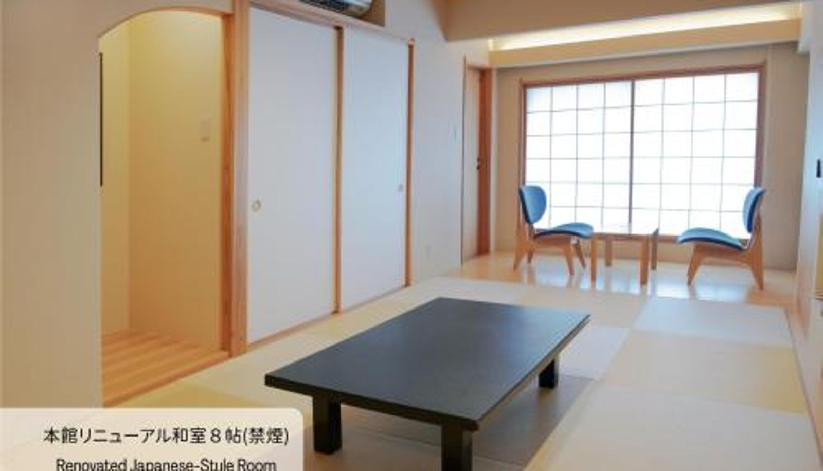 Chambre Familiale - Yuno Yado Shoei