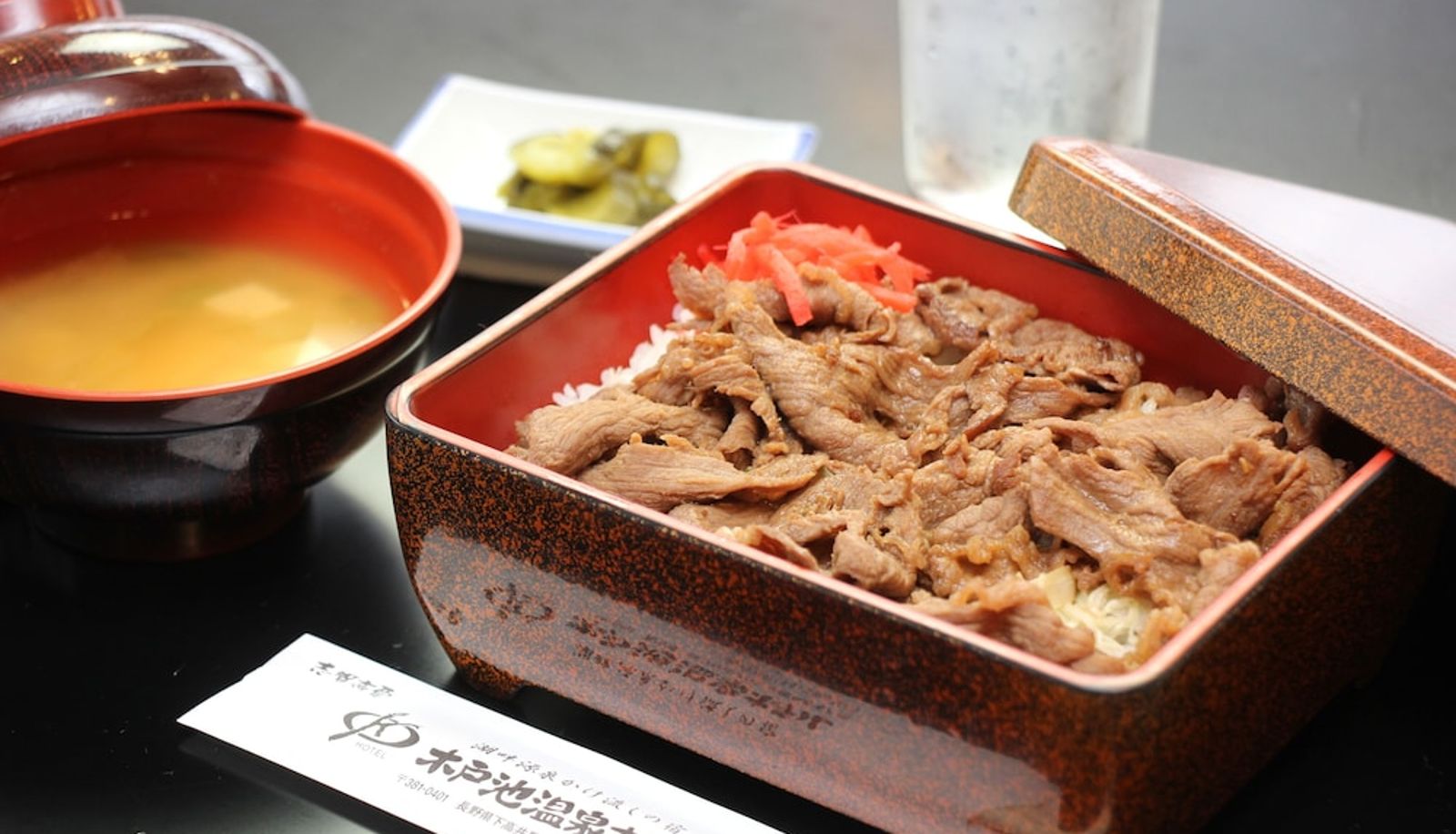 Restaurant - Kidoike Onsen Hotel