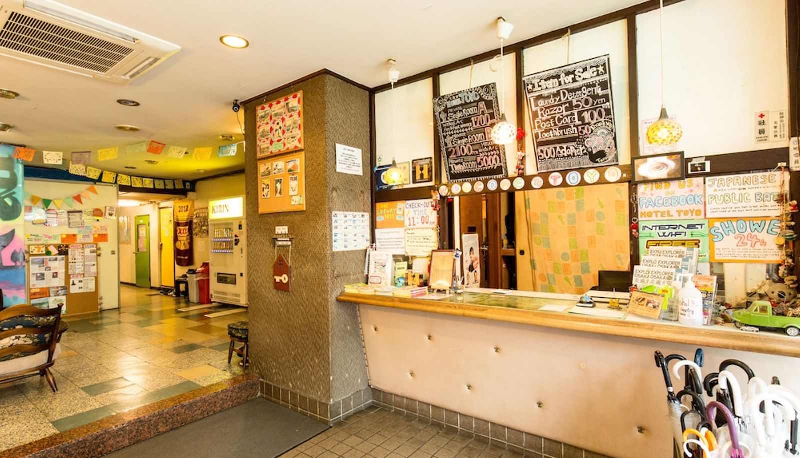 Rezeption - Hotel Toyo