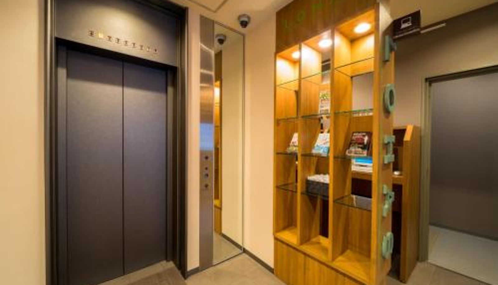 Info - Super Hotel Yamagataeki Nishiguchi Hot Spring