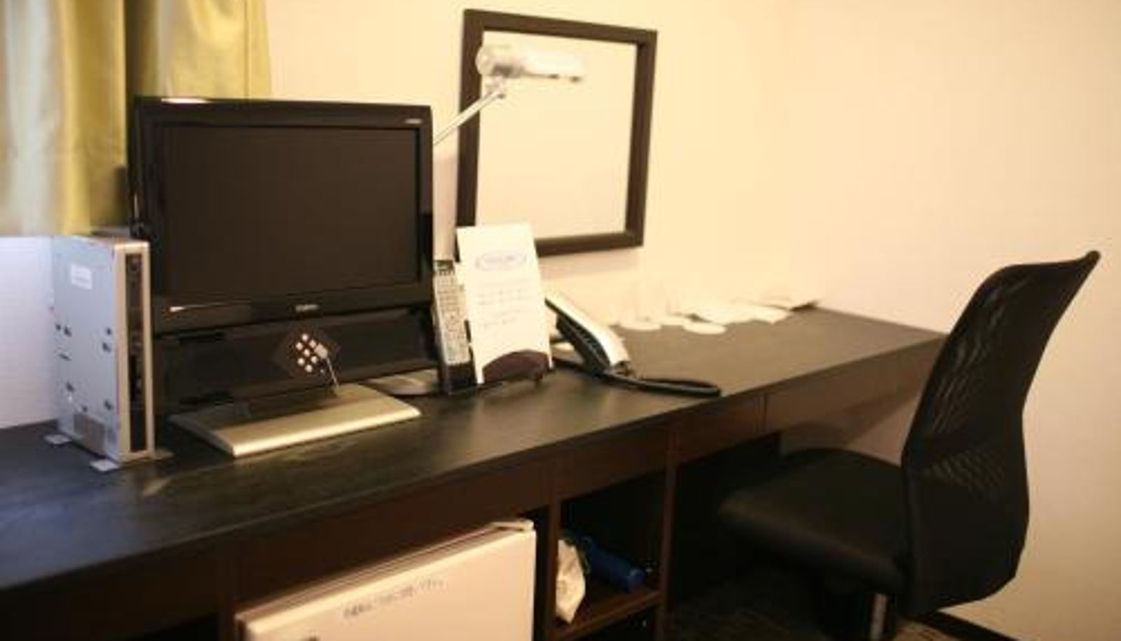 Información - Business Hotel Sunpu