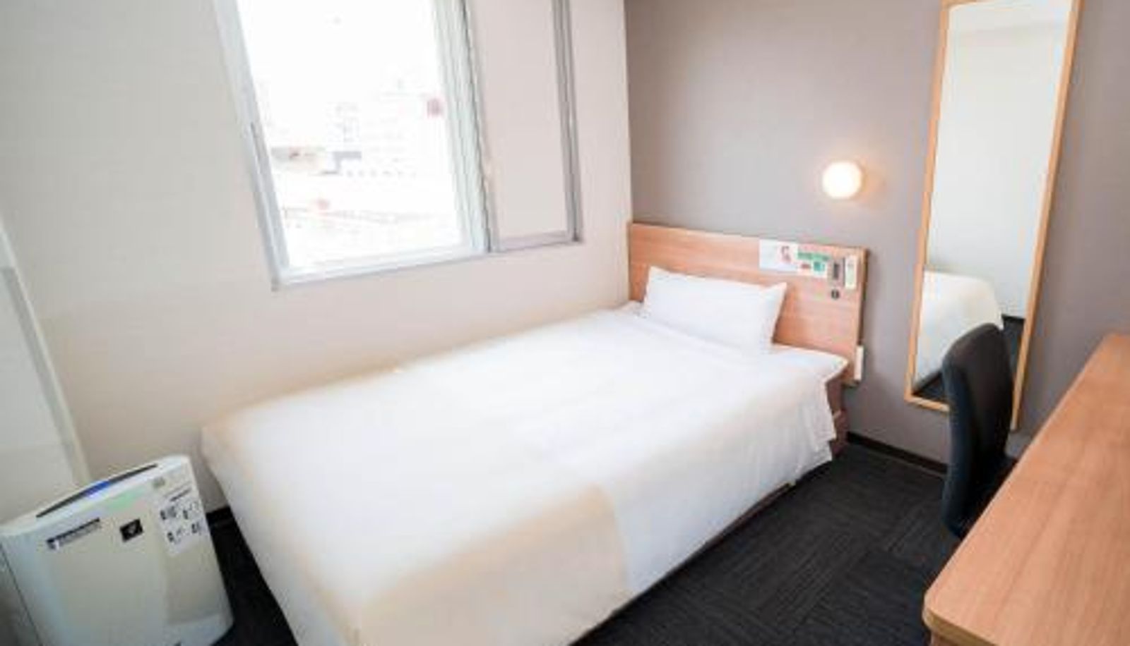 Info - Super Hotel Yamaguchi Yuda Onsen