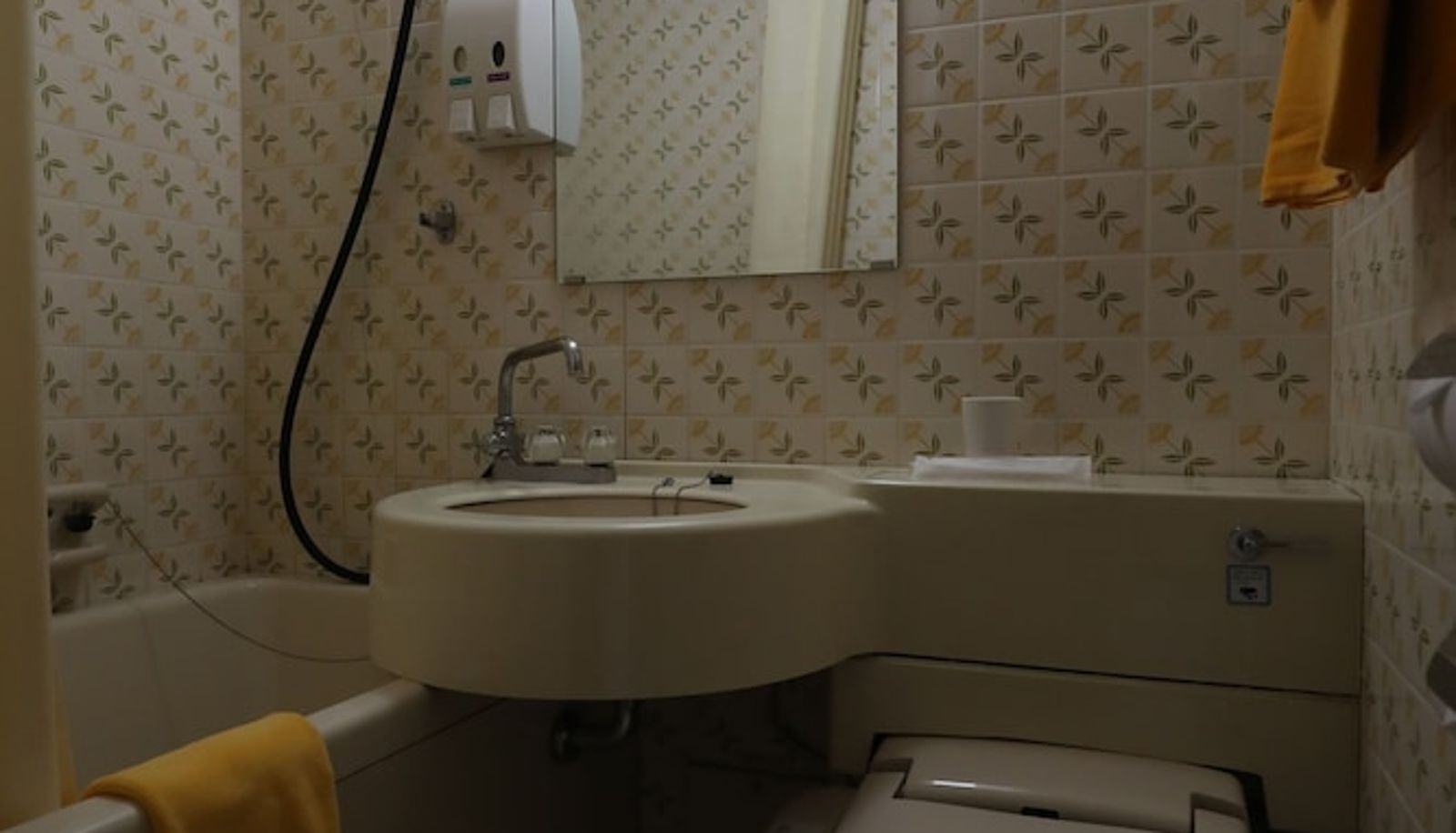 Badezimmer - Hotel Yama