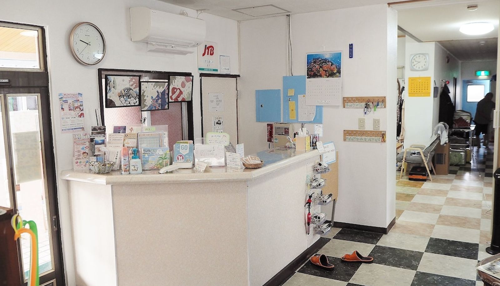 Reception - Pension New Hamanoso