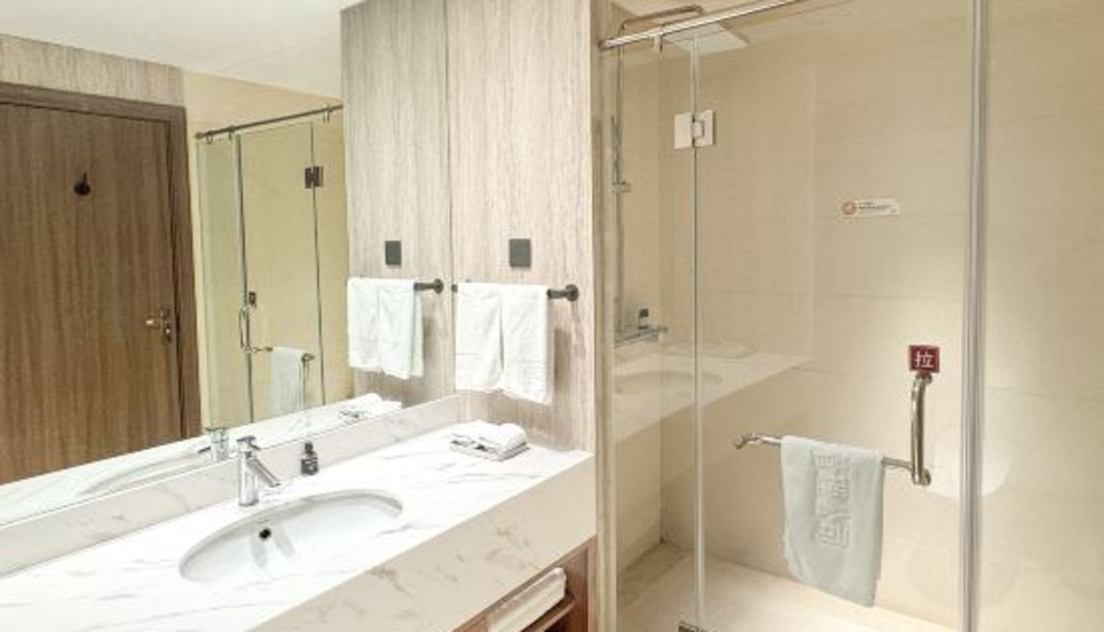 Kamer - Zhigong Zhijia Hotel