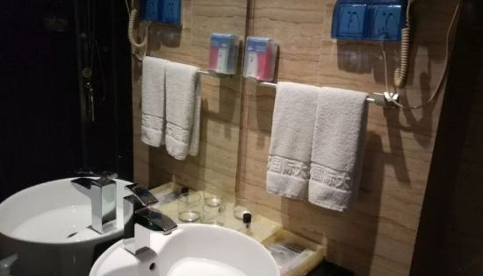 Pokój - Zibo Wellhoo Hotel