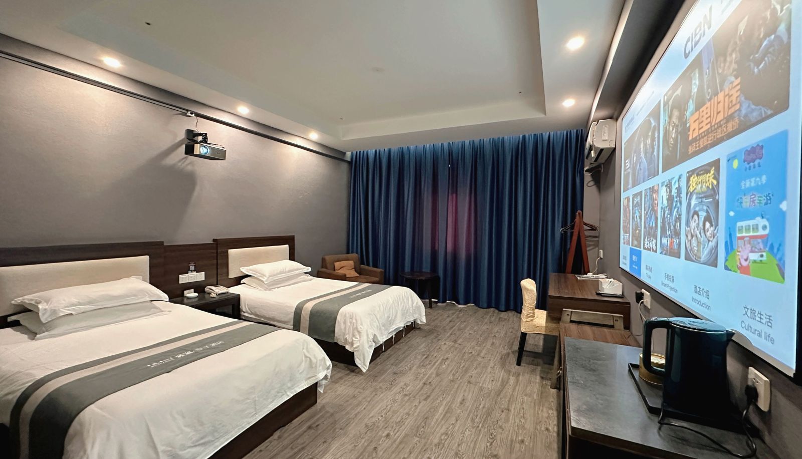 Habitación - Yalan Maizi Hotel