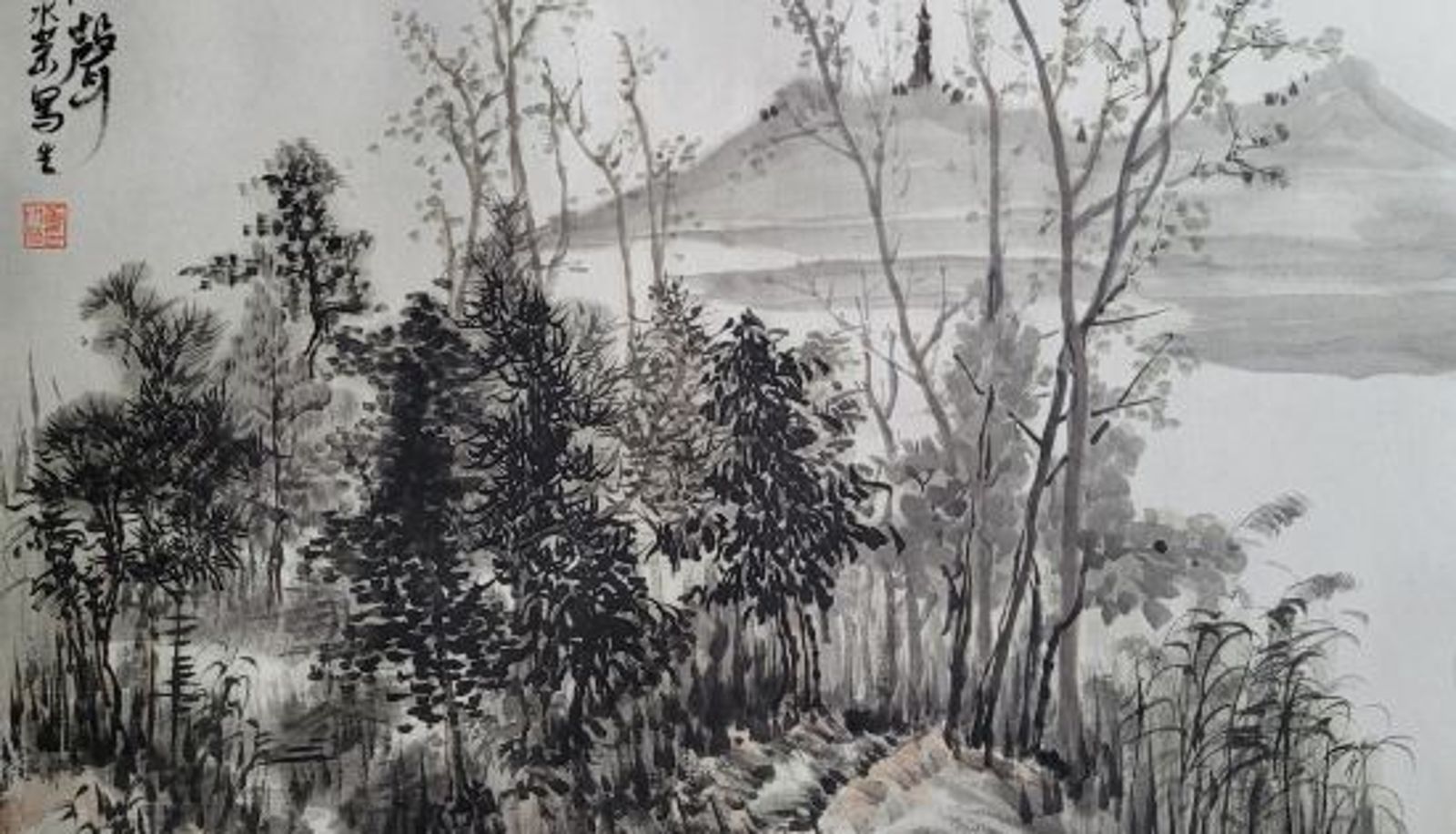 Innenbreich - Jiulong International Hotel
